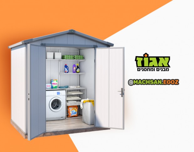 main-fifth-block-client3